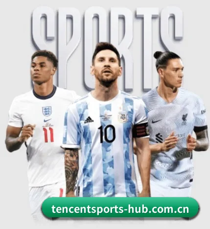 腾讯体育 APP（Tencent Sports）